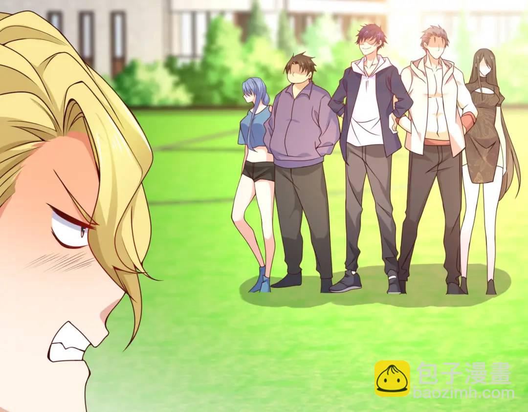 開局強吻裂口女 - 第20話 參加秋季試練！(3/4) - 5