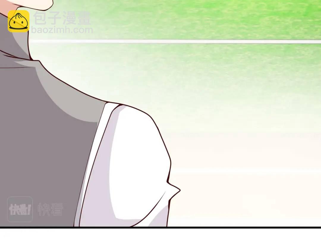 開局強吻裂口女 - 第20話 參加秋季試練！(3/4) - 6