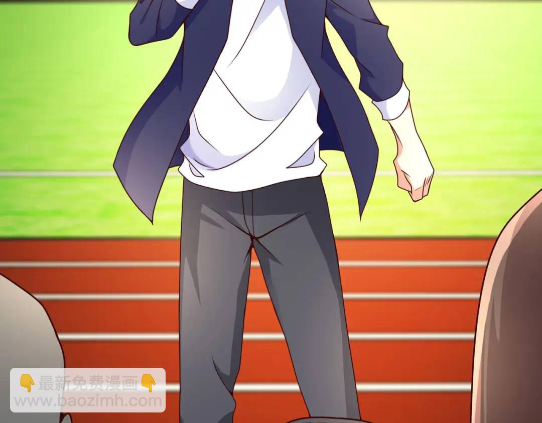 開局強吻裂口女 - 第20話 參加秋季試練！(3/4) - 4