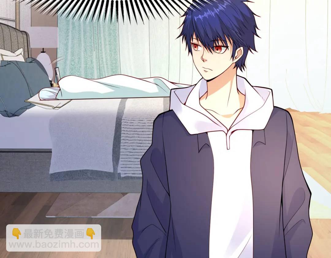 開局強吻裂口女 - 第20話 參加秋季試練！(1/4) - 7