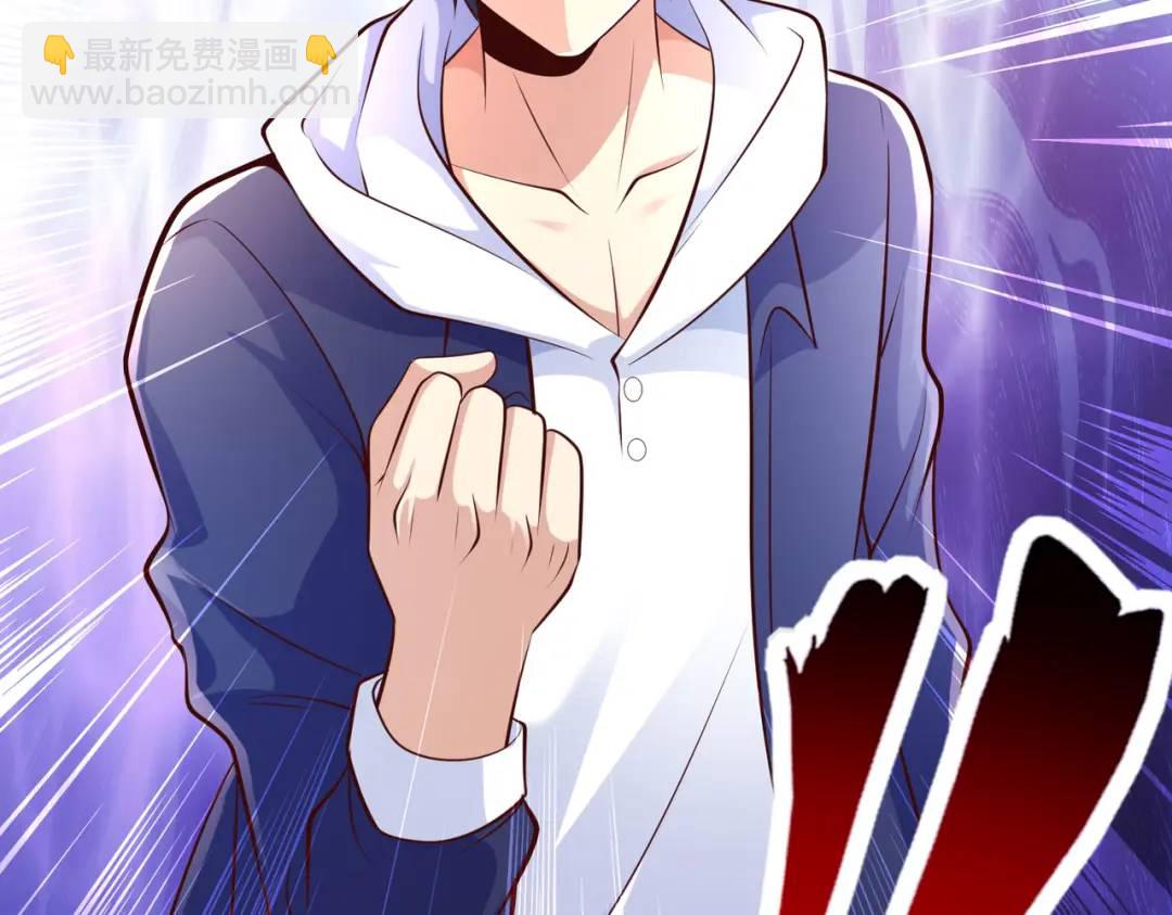 開局強吻裂口女 - 第20話 參加秋季試練！(4/4) - 2