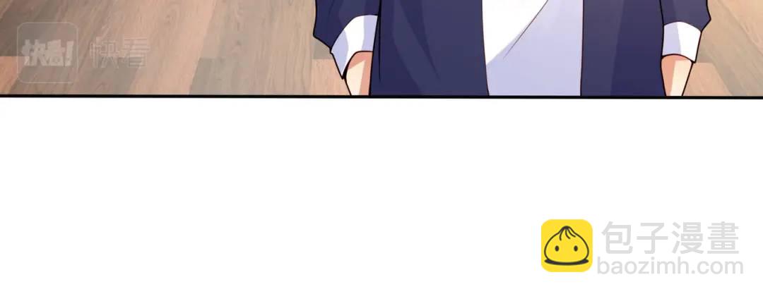 開局強吻裂口女 - 第20話 參加秋季試練！(1/4) - 8