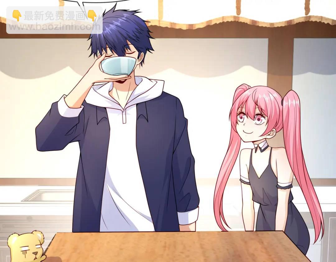 開局強吻裂口女 - 第20話 參加秋季試練！(1/4) - 6