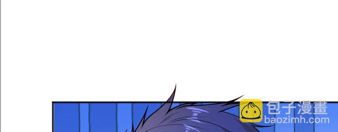 開局強吻裂口女 - 第20話 參加秋季試練！(1/4) - 2