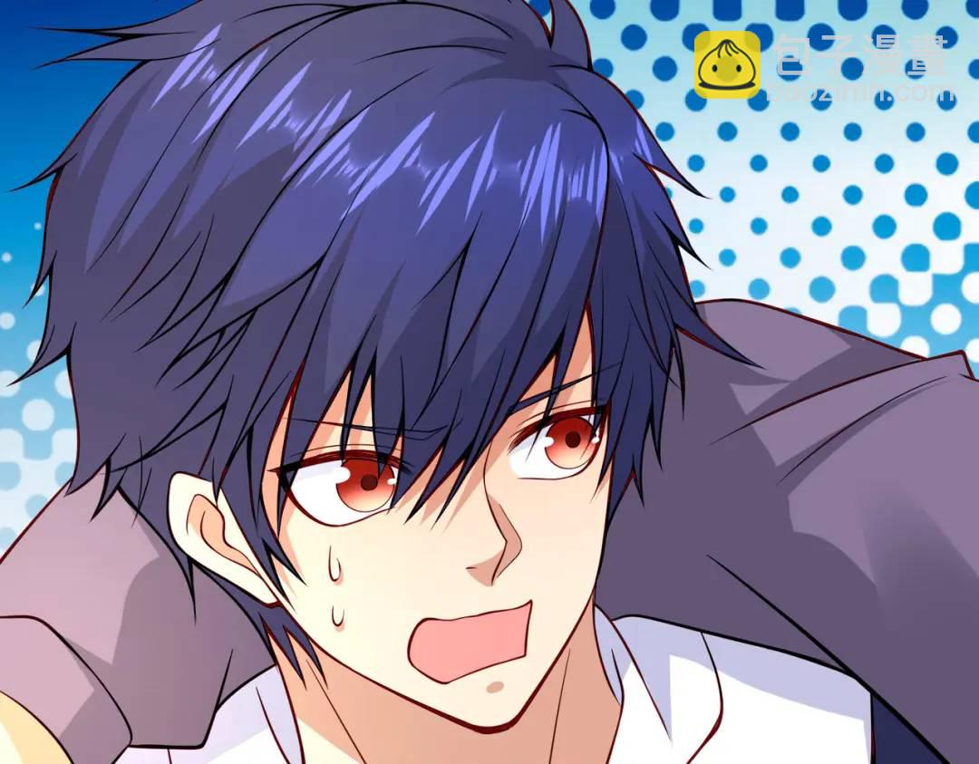 開局強吻裂口女 - 第20話 參加秋季試練！(1/4) - 2