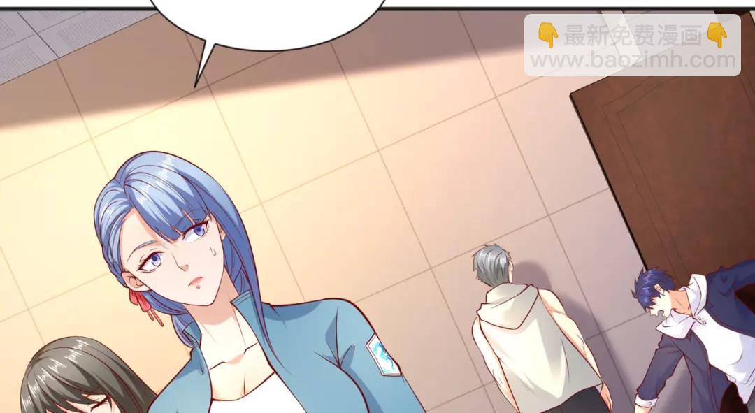 開局強吻裂口女 - 第20話 參加秋季試練！(1/4) - 1