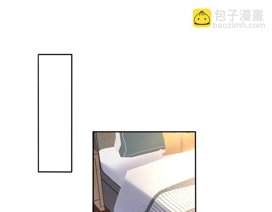 開局強吻裂口女 - 第20話 參加秋季試練！(1/4) - 5