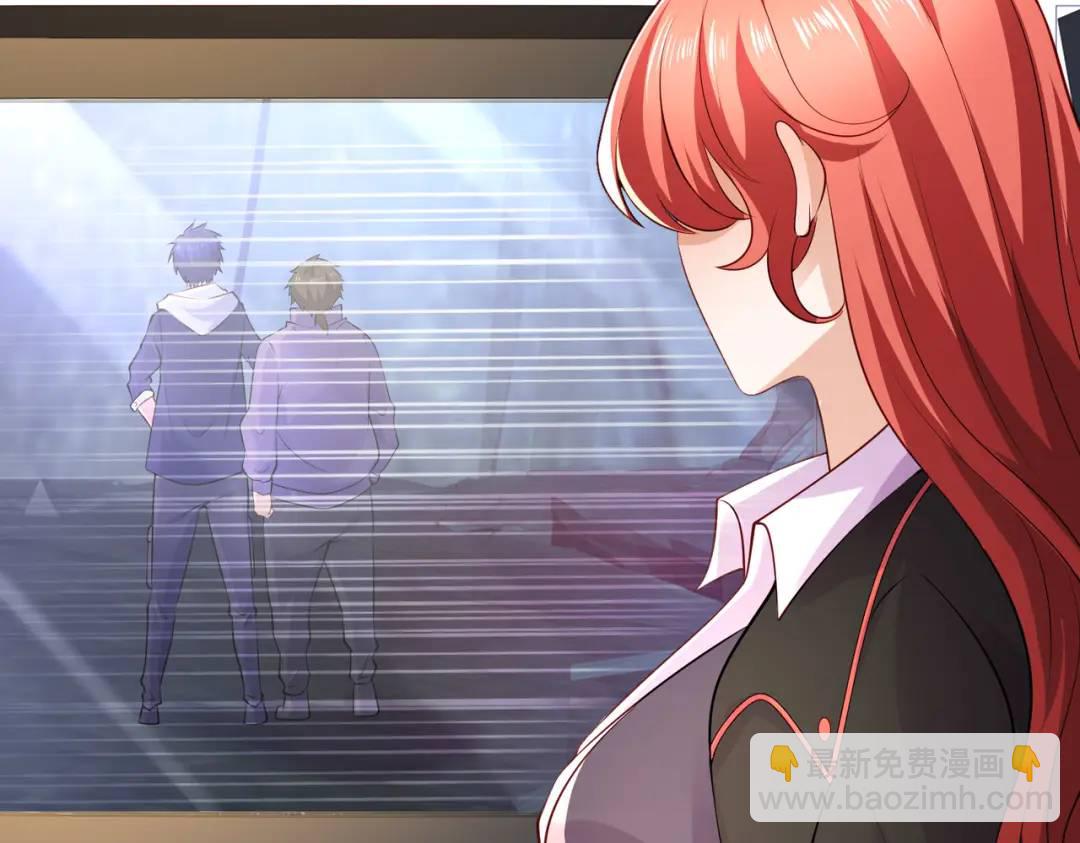 開局強吻裂口女 - 第22話 零元購(3/4) - 5