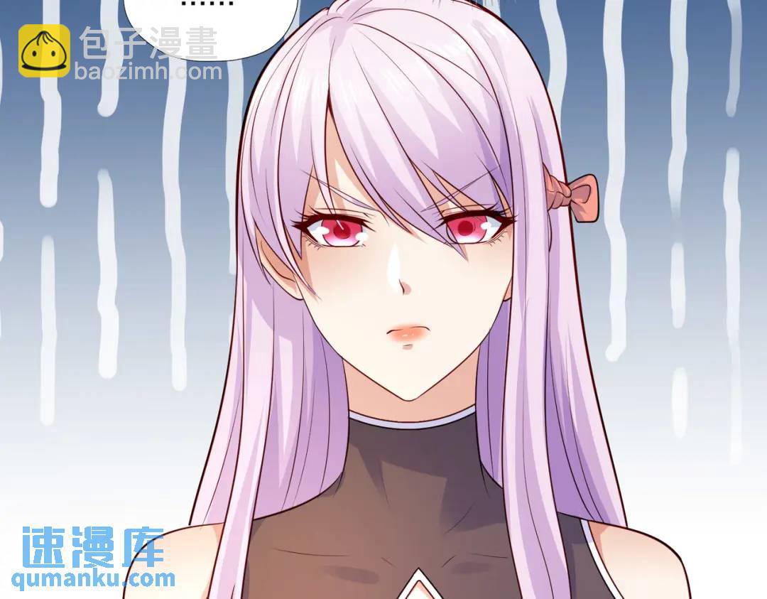 開局強吻裂口女 - 第22話 零元購(3/4) - 8