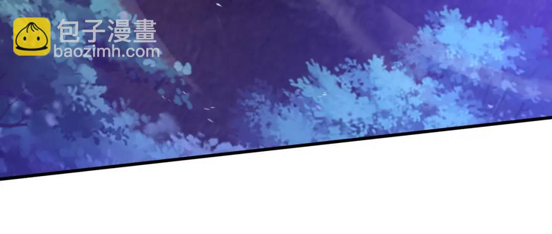 開局強吻裂口女 - 第22話 零元購(3/4) - 4