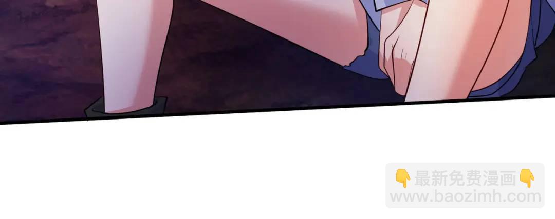 開局強吻裂口女 - 第22話 零元購(3/4) - 7