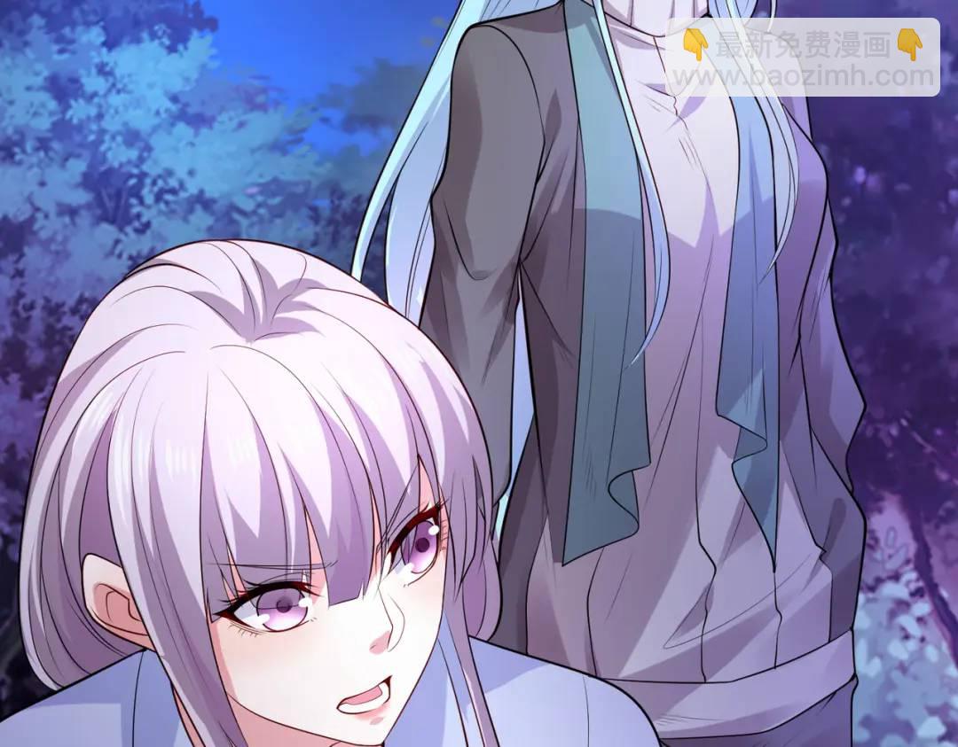 開局強吻裂口女 - 第22話 零元購(3/4) - 1