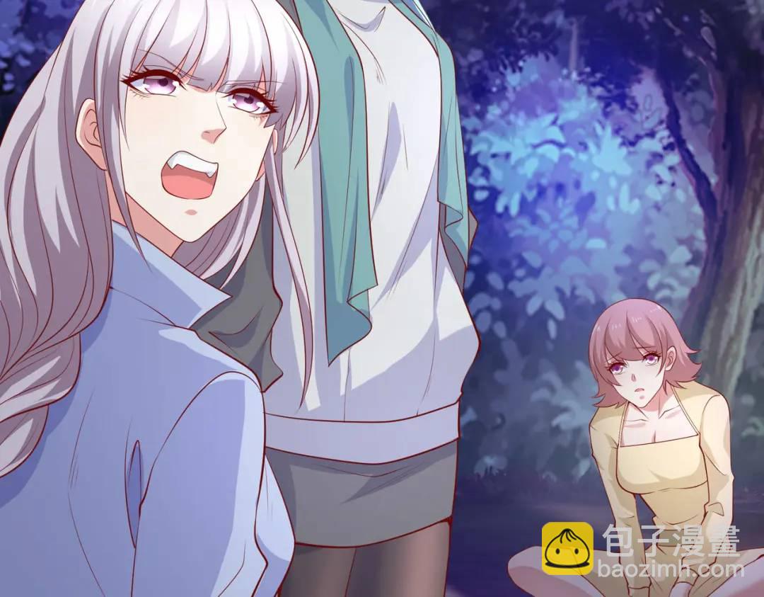 開局強吻裂口女 - 第22話 零元購(3/4) - 5