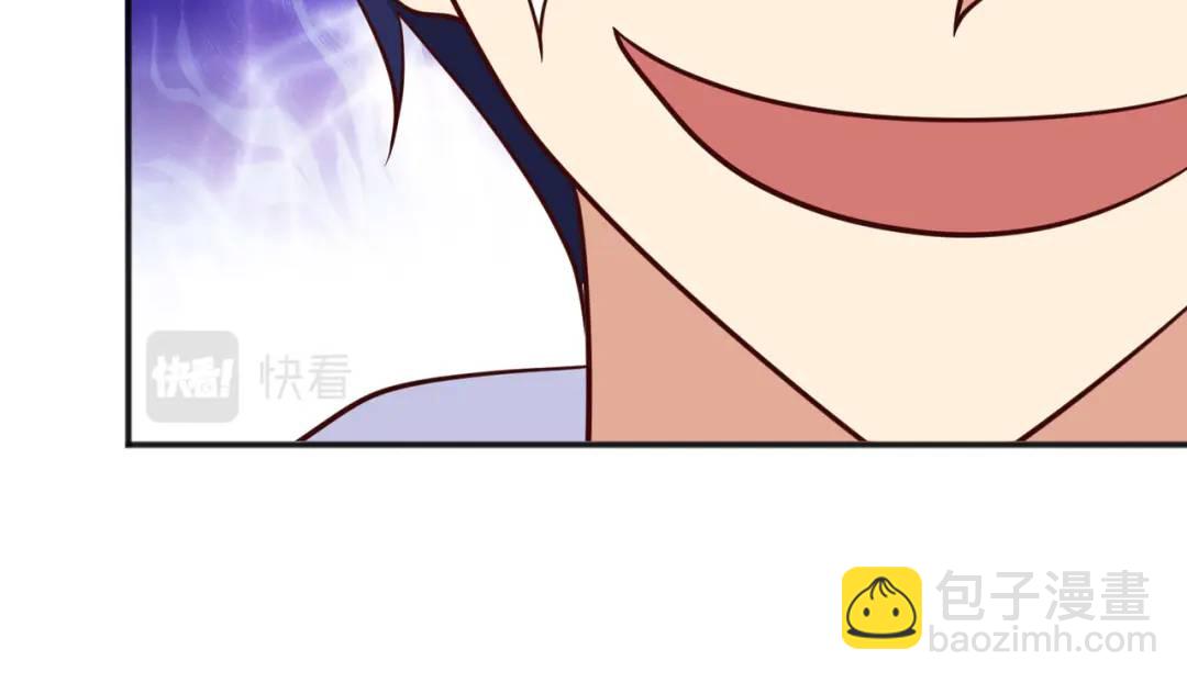 開局強吻裂口女 - 第22話 零元購(1/4) - 5