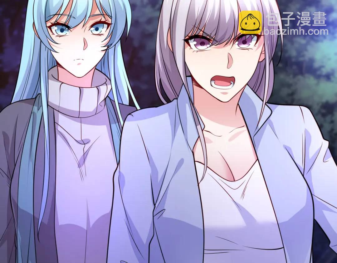 開局強吻裂口女 - 第22話 零元購(3/4) - 7