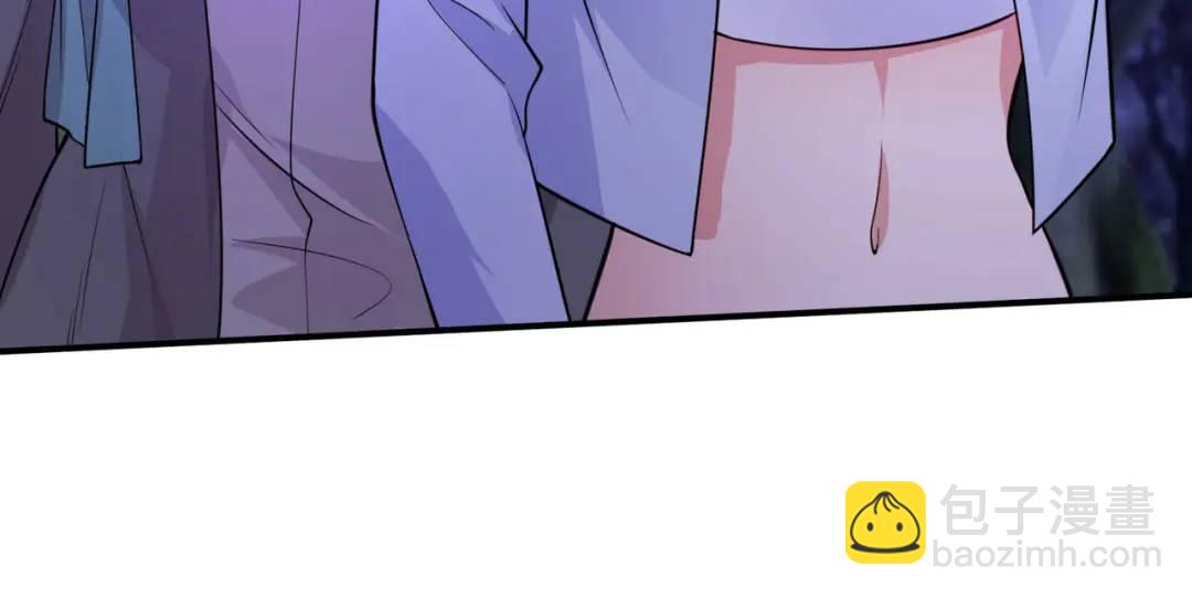 開局強吻裂口女 - 第22話 零元購(3/4) - 8