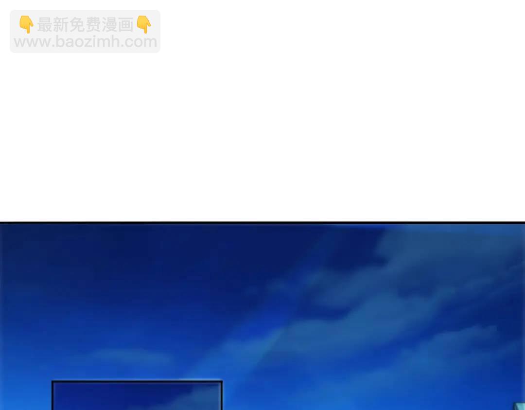 開局強吻裂口女 - 第22話 零元購(1/4) - 6