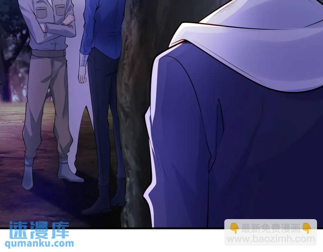 開局強吻裂口女 - 第22話 零元購(4/4) - 1