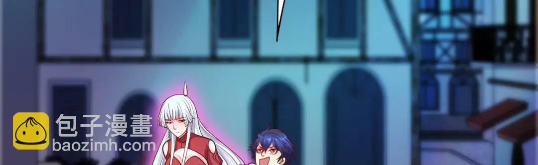 開局強吻裂口女 - 第22話 零元購(1/4) - 8