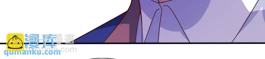 開局強吻裂口女 - 第22話 零元購(4/4) - 1