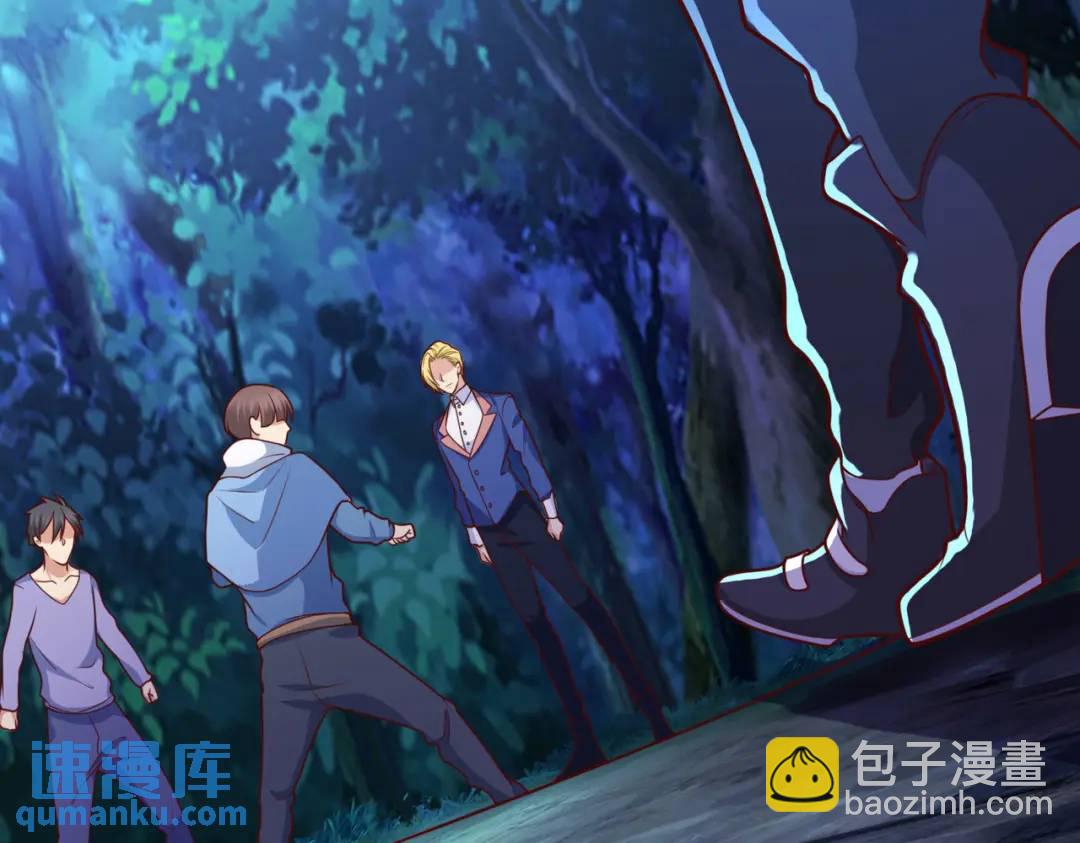 開局強吻裂口女 - 第22話 零元購(4/4) - 3