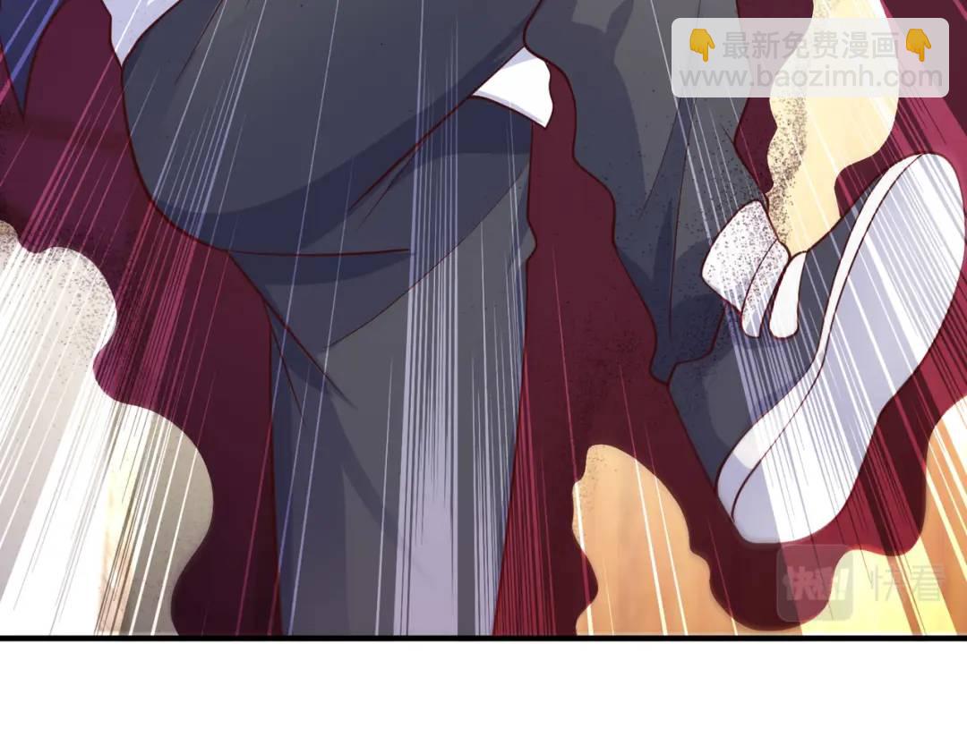 開局強吻裂口女 - 第22話 零元購(1/4) - 4