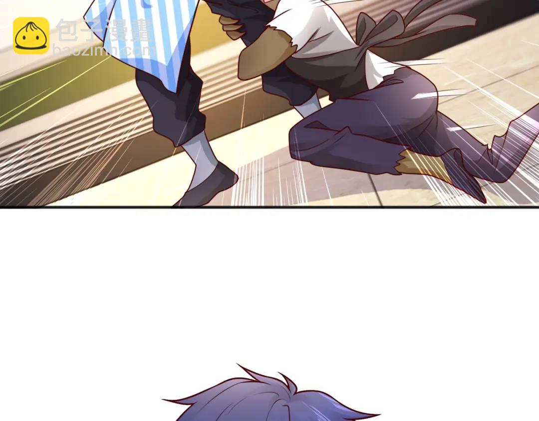 開局強吻裂口女 - 第22話 零元購(1/4) - 6