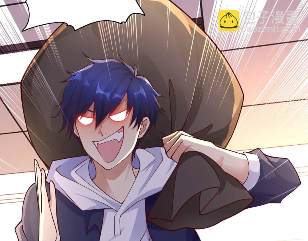 開局強吻裂口女 - 第22話 零元購(2/4) - 5