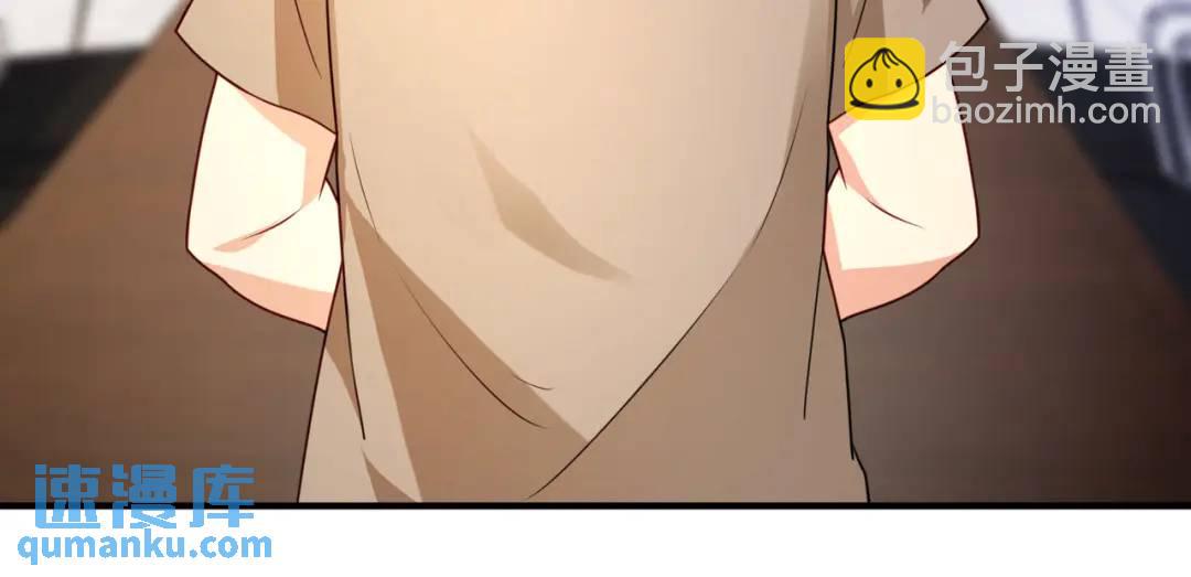 開局強吻裂口女 - 第22話 零元購(2/4) - 2