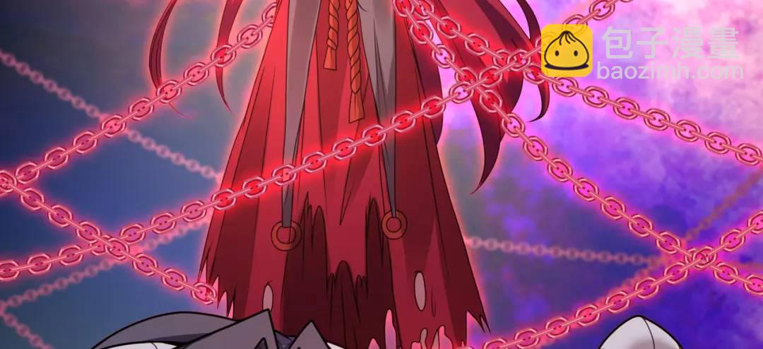 開局強吻裂口女 - 第24話 血夜鬼王出世(3/5) - 7