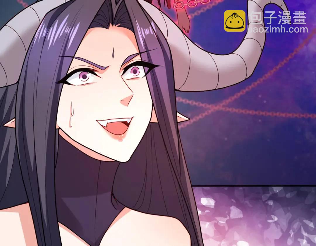 開局強吻裂口女 - 第24話 血夜鬼王出世(3/5) - 8