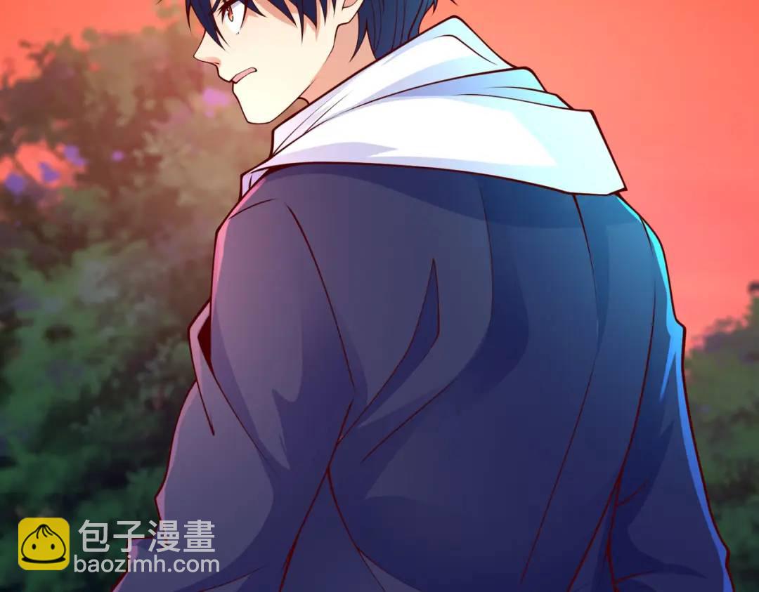 開局強吻裂口女 - 第24話 血夜鬼王出世(1/5) - 3