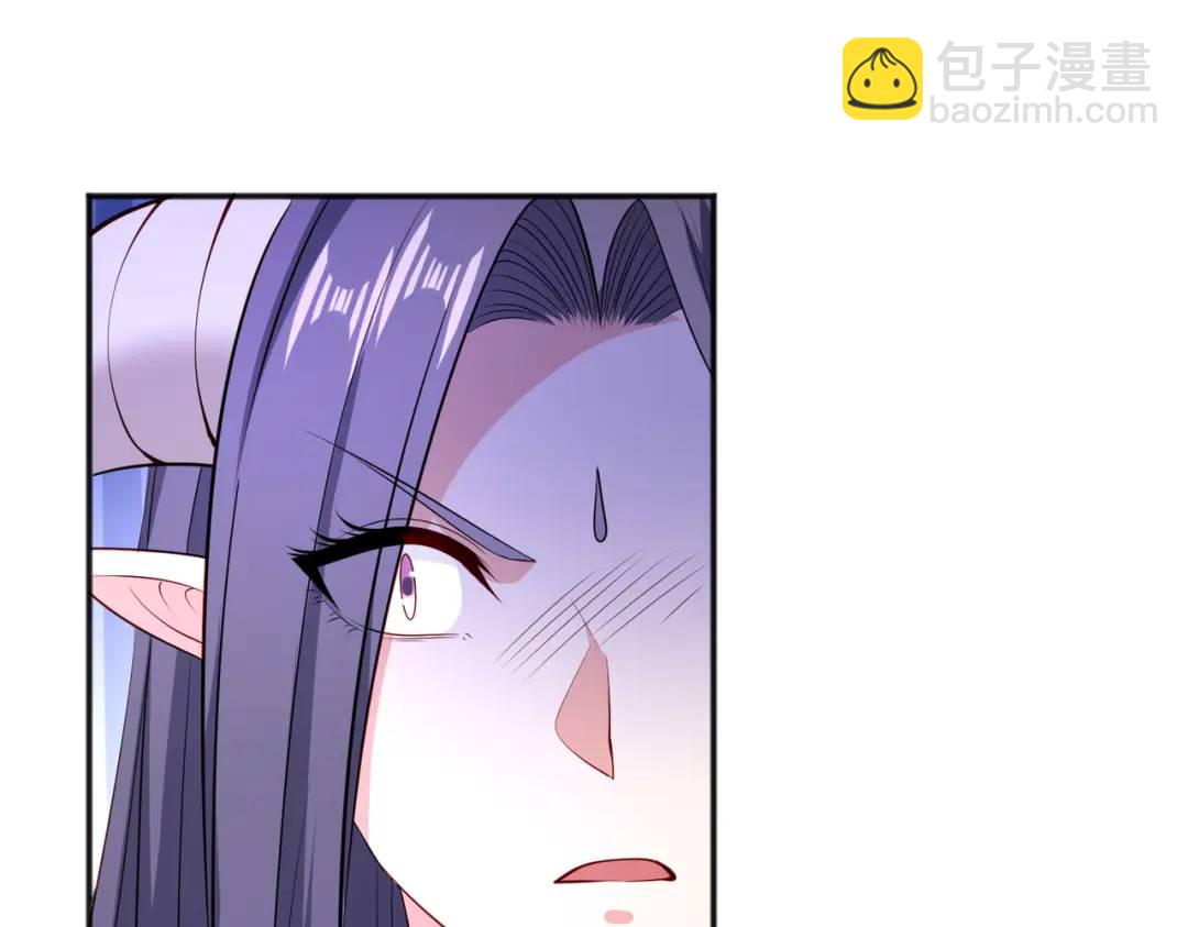 開局強吻裂口女 - 第24話 血夜鬼王出世(3/5) - 6