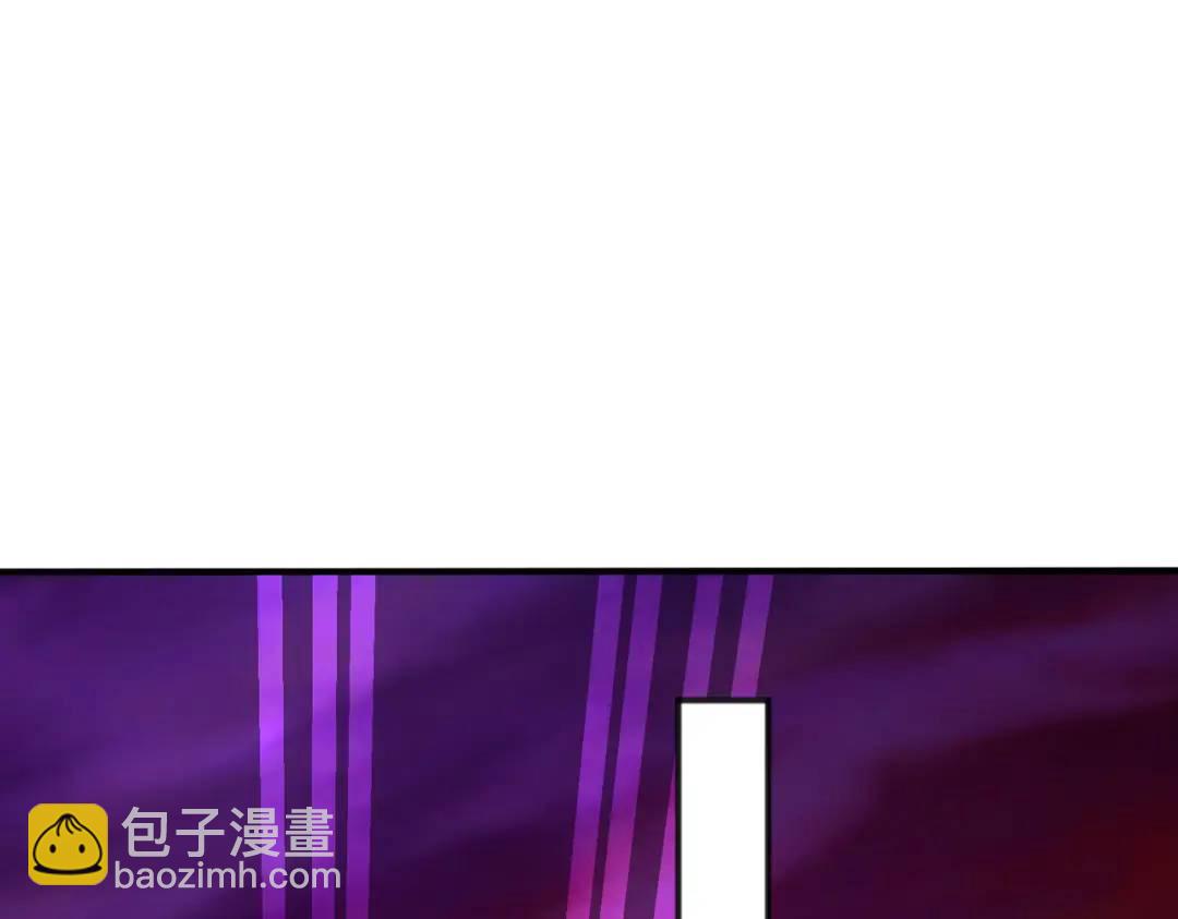 開局強吻裂口女 - 第24話 血夜鬼王出世(3/5) - 8