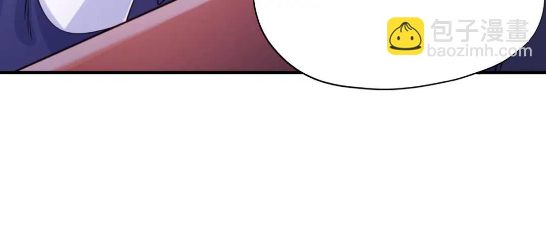 開局強吻裂口女 - 第24話 血夜鬼王出世(3/5) - 1