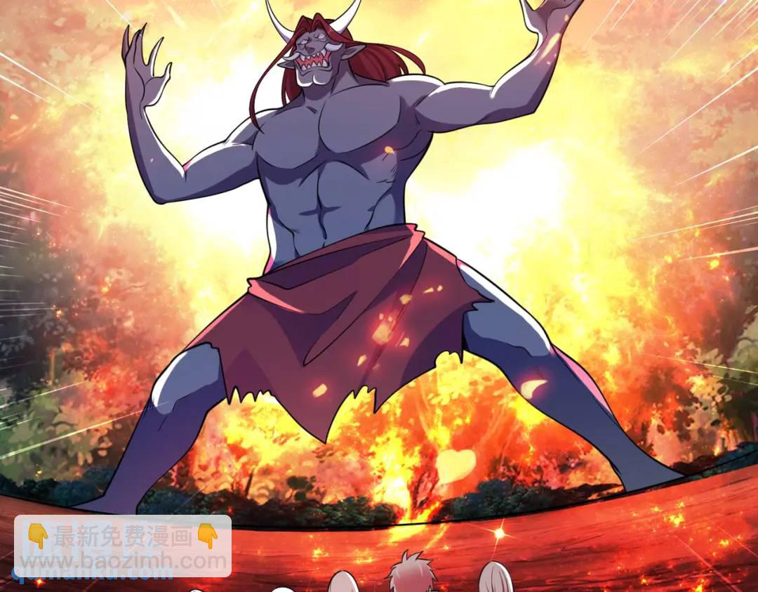 開局強吻裂口女 - 第24話 血夜鬼王出世(3/5) - 3