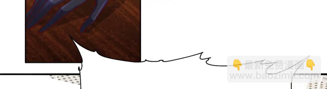 開局強吻裂口女 - 第24話 血夜鬼王出世(1/5) - 3