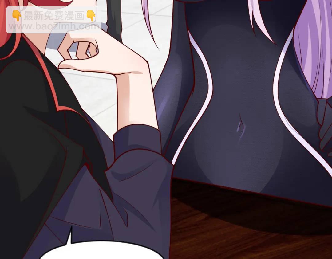 開局強吻裂口女 - 第24話 血夜鬼王出世(1/5) - 6