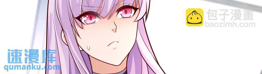 開局強吻裂口女 - 第24話 血夜鬼王出世(1/5) - 2