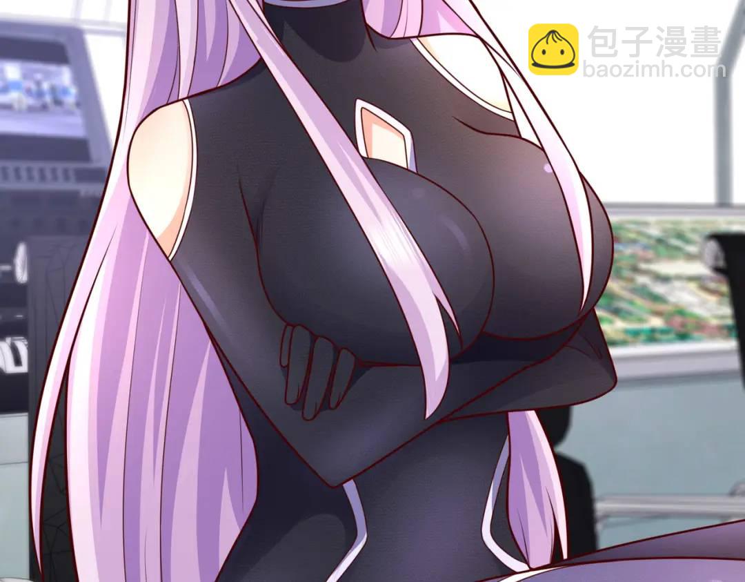 開局強吻裂口女 - 第24話 血夜鬼王出世(1/5) - 3