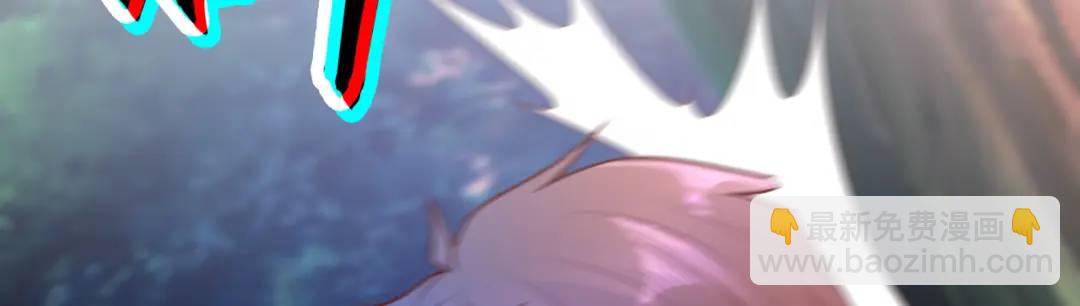 開局強吻裂口女 - 第24話 血夜鬼王出世(1/5) - 5