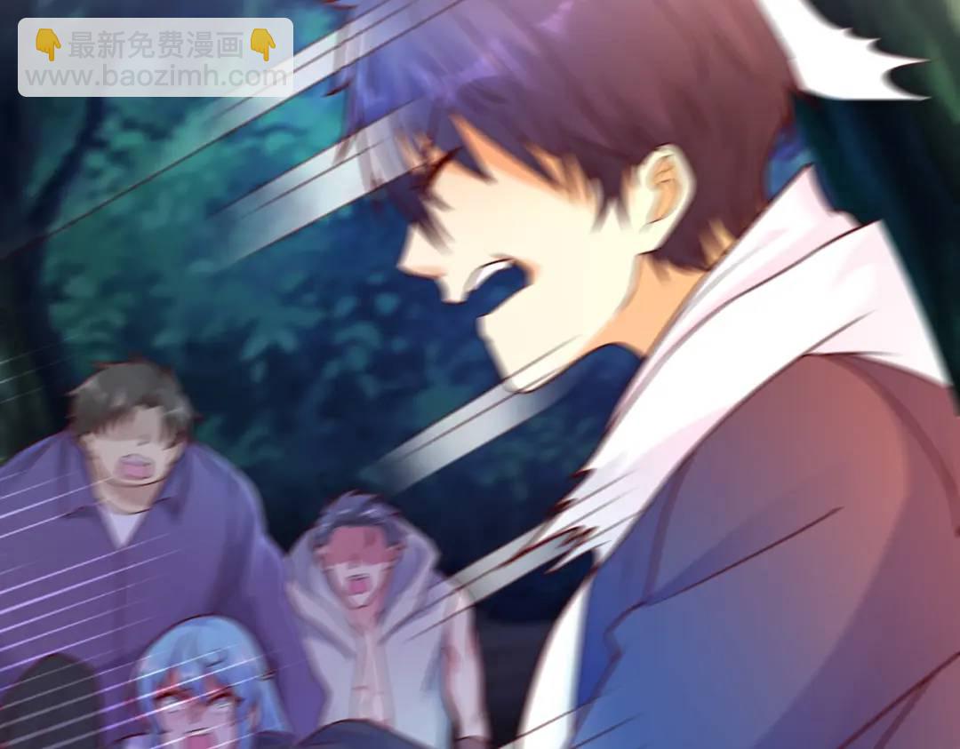 開局強吻裂口女 - 第24話 血夜鬼王出世(1/5) - 6