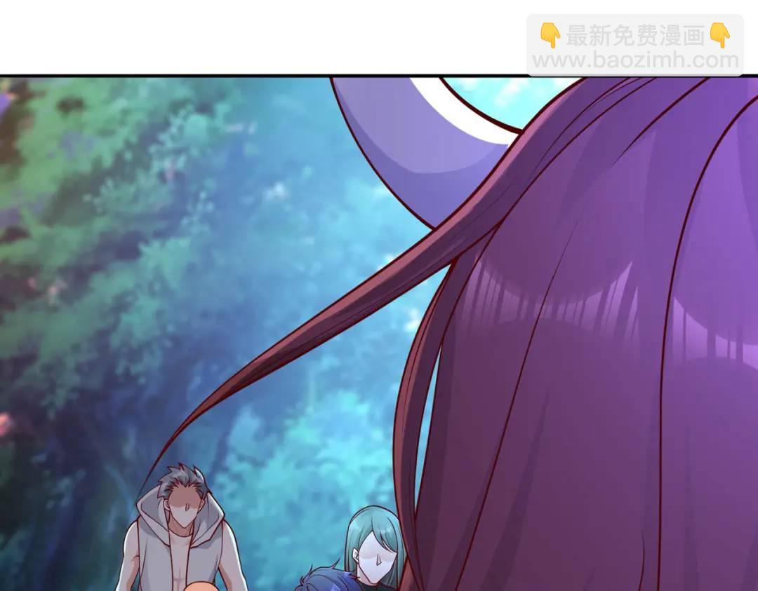 開局強吻裂口女 - 第24話 血夜鬼王出世(1/5) - 5