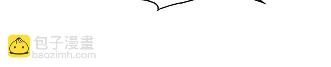 開局強吻裂口女 - 第24話 血夜鬼王出世(2/5) - 6