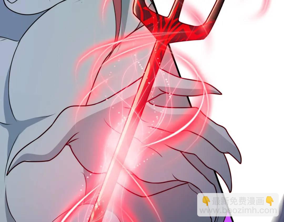 開局強吻裂口女 - 第24話 血夜鬼王出世(2/5) - 3