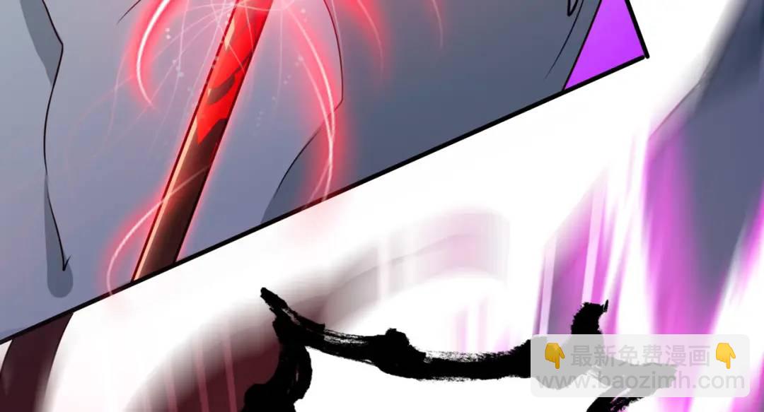 開局強吻裂口女 - 第24話 血夜鬼王出世(2/5) - 4