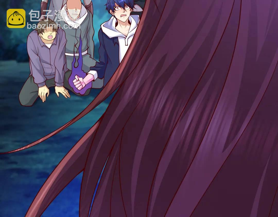 開局強吻裂口女 - 第24話 血夜鬼王出世(1/5) - 6