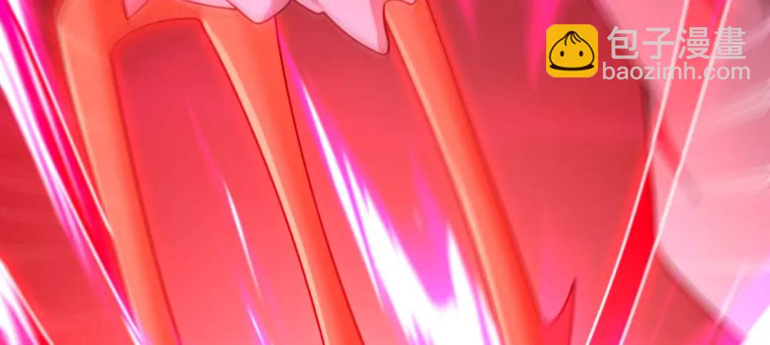 開局強吻裂口女 - 第24話 血夜鬼王出世(2/5) - 7