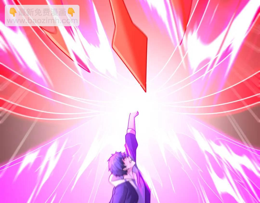 開局強吻裂口女 - 第24話 血夜鬼王出世(2/5) - 8