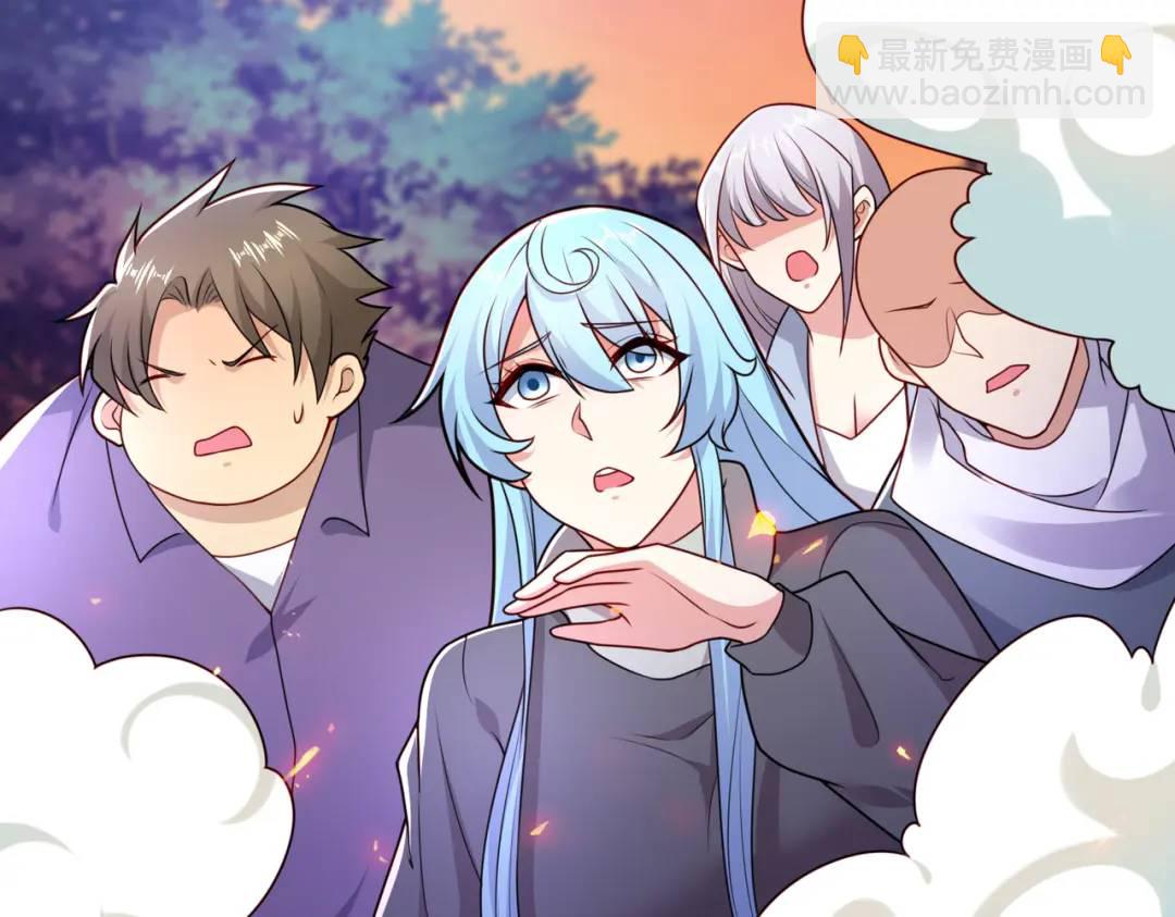 開局強吻裂口女 - 第24話 血夜鬼王出世(2/5) - 4